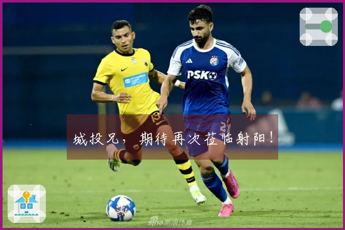 城投兄，期待再次莅临射阳！