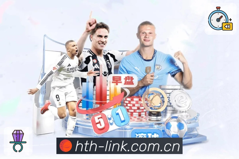 <strong>开云</strong>APP界面展示