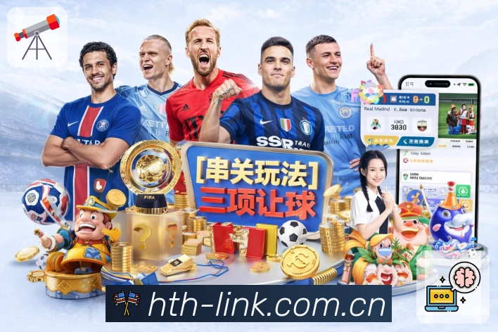 开云专题内容体系